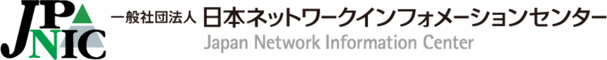 JPNIC